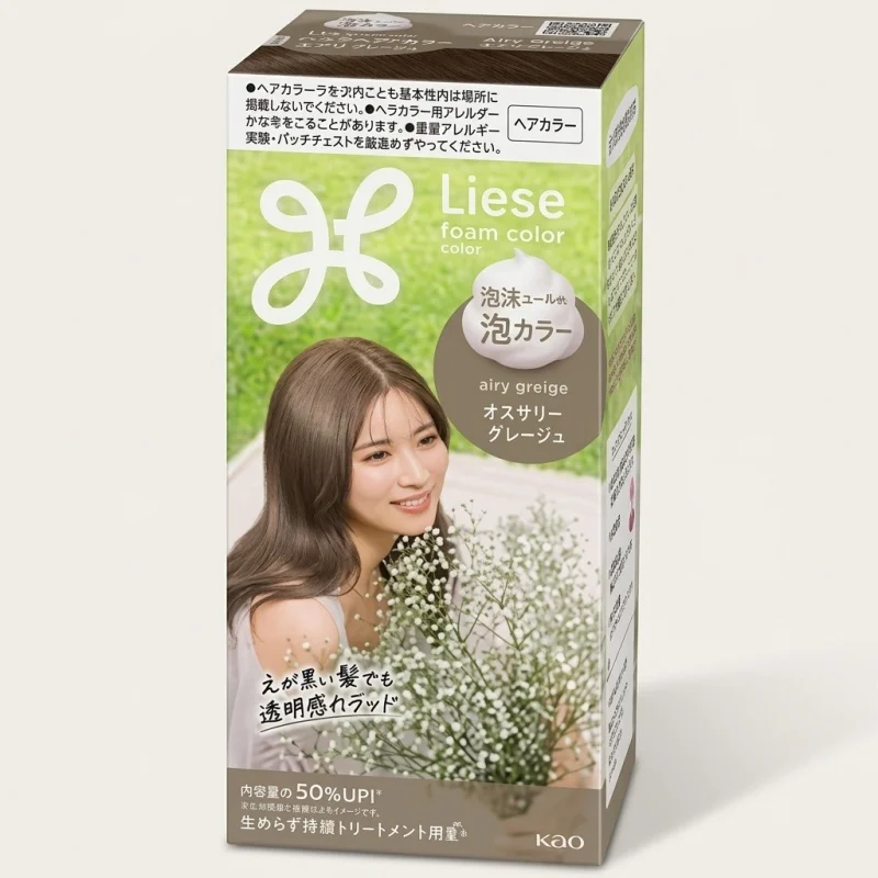 Kao Liese Creamy Bubble Hair Color, Airy Greige DIY Hair Dye Kit - Main Image