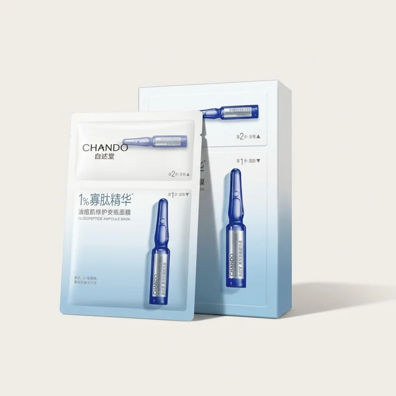 CHANDO 1% Oligopeptide Ampoule Mask for Oil Control & Repair, 5 Sheets - Main Image
