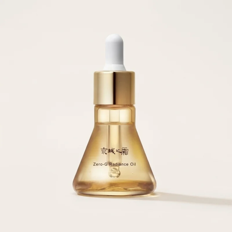Jing Cheng Zhi Shuang Zero-G Radiance Oil - Nourishing Facial Serum - Main Image