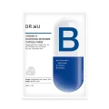 DR.WU Vitamin B Soothing Moisture Capsule Mask, 4 Sheets - Hydrating Treatment 2