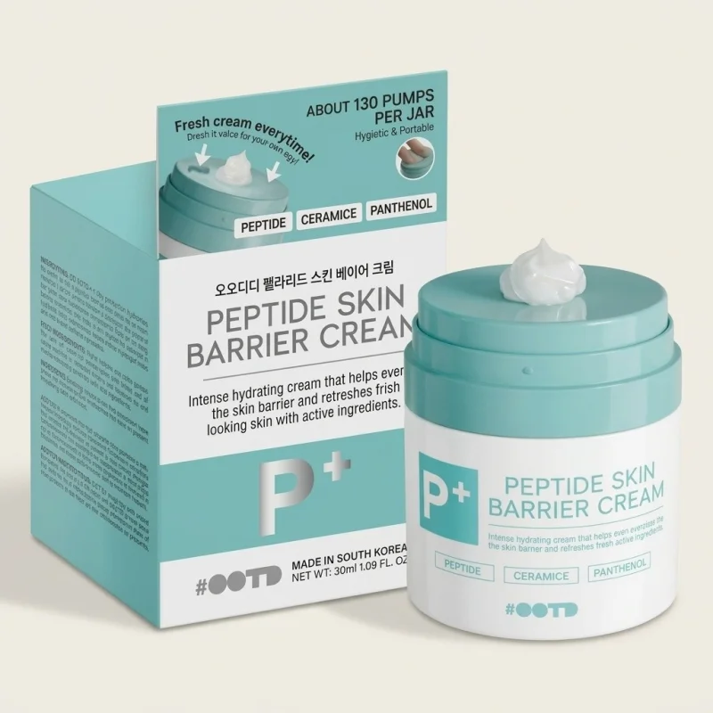 OOTD Peptide Skin Barrier Cream - Hydrating Face Moisturizer with Ceramide, 50ml - Main Image
