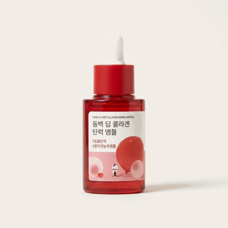 ROUND LAB Camellia Deep Collagen Firming Ampoule 30ml - Elasticity Boost - Main Image