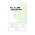 SOME BY MI Real Snail Skin Barrier Care Mask - Soothing & Moisturizing 3