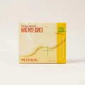 MEDIHEAL Derma Modeling Pack Vitamin Brightening - Blemish & Tone Care 1