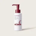 NARUKO Raw Job's Tears Brightening Lotion - 120ml Radiance Facial Moisturizer 1