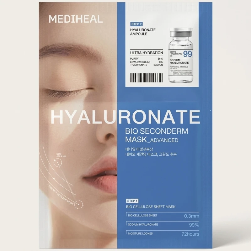 MEDIHEAL Hyaluronate Bio Seconderm Mask Advanced Hydrating 2-Step Treatment - Main Image