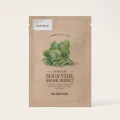 SKINFOOD Asparagus Sous Vide Mask Sheet 10-Pack - Nourishing Emulsion Care  3