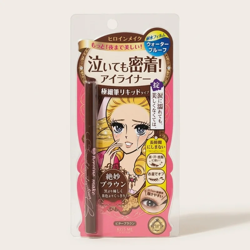 KISS ME Heroine Make Smooth Liquid Eyeliner Super Keep - 02 Bitter Brown - Main Image