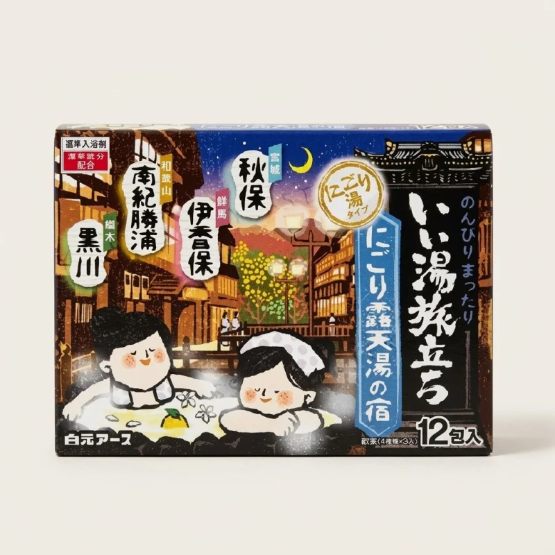 Hakugen Earth Iiyu Tabidachi Japanese Hot Spring Bath Powder, 12 Packets - Main Image