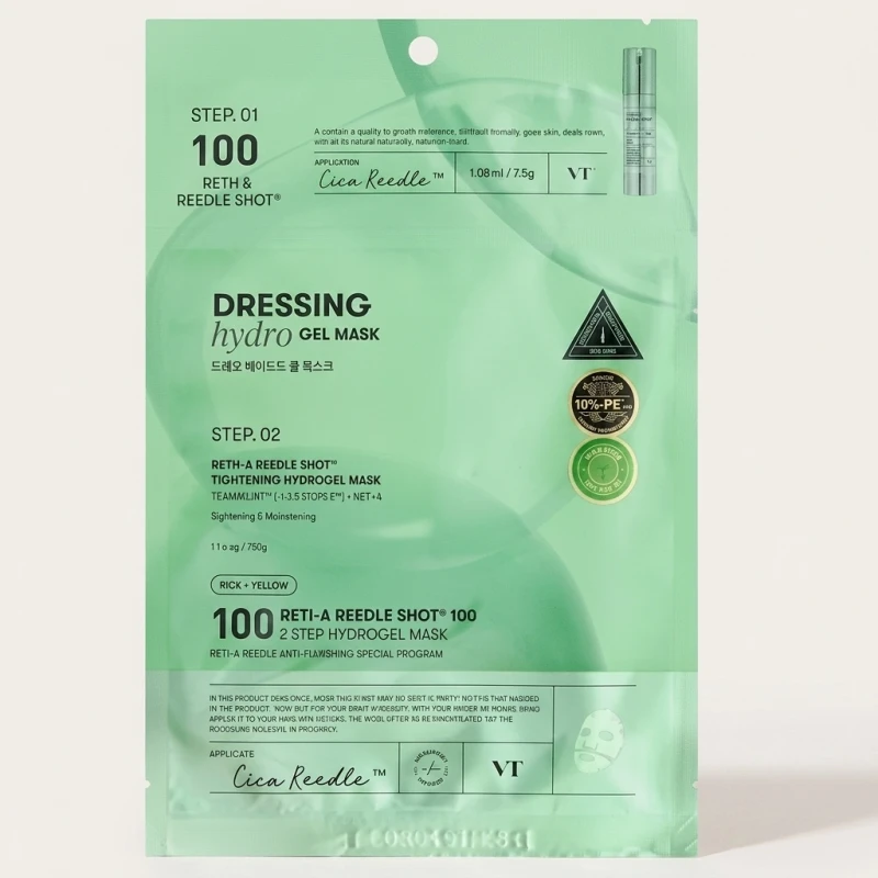 VT Reti-A Reedle Shot 100 2-Step Tightening Hydrogel Mask for Texture Care - Main Image