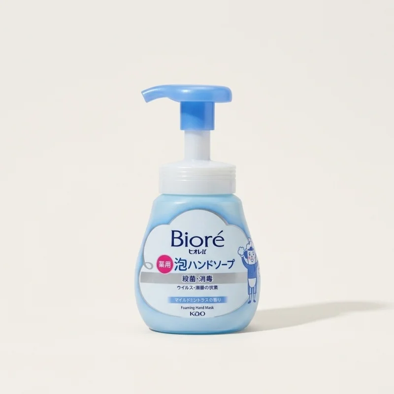KAO Biore Medicated Foaming Hand Soap - Mild Scented Wash, 240ml - Main Image