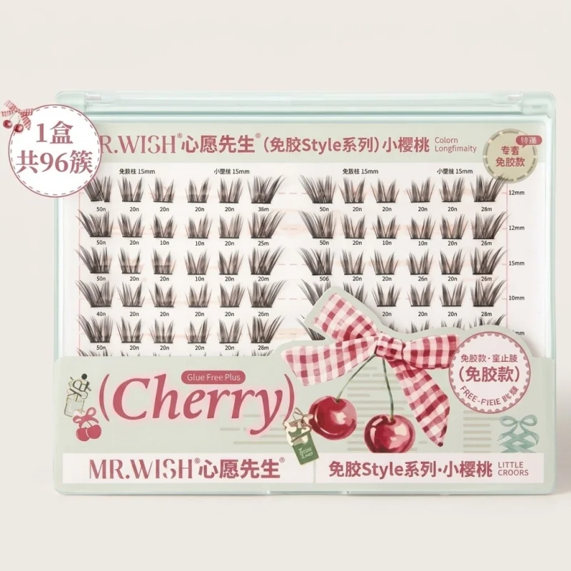 MR WISH Glue-Free Individual False Eyelashes - Cherry Style, 96 Clusters - Main Image
