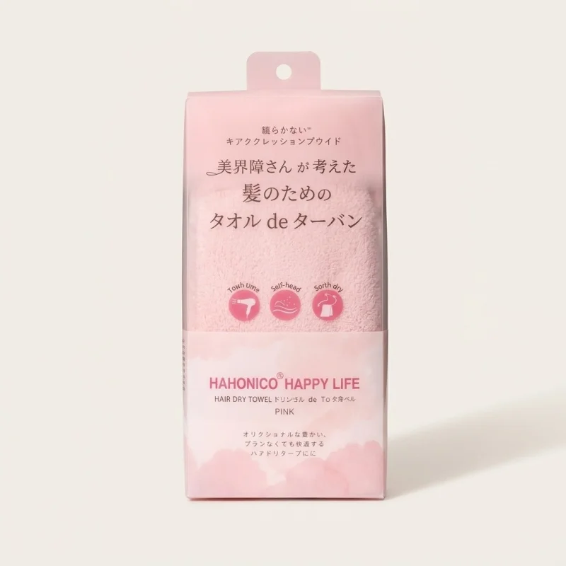 Hahonico Happy Life Microfiber Hair Dry Towel - Gentle Absorbent Pink Wrap - Main Image