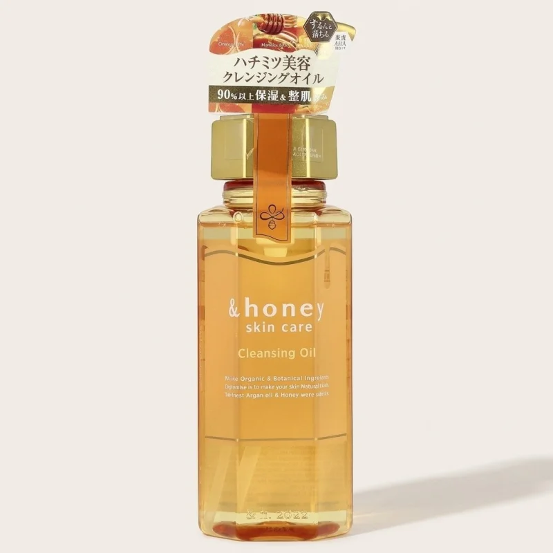 &honey Skin Care Cleansing Oil 180ml - Hydrating Makeup Remover - Main Image
