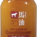 KUMANO YUSHI Horse Oil & Tsubaki Oil Conditioner 600ml - Silicone-Free 2