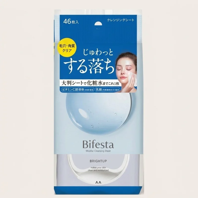 Bifesta Micellar Cleansing Sheet Bright Up - Makeup Remover Wipes, 46pcs - Main Image