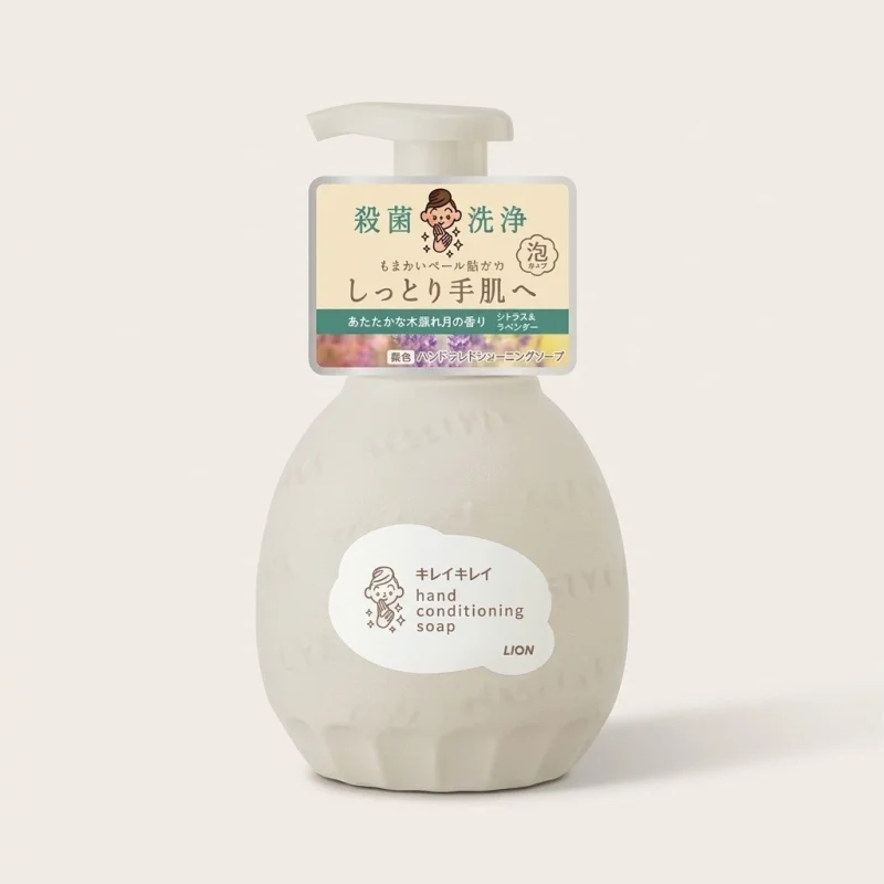 LION Kirei Kirei Foaming Hand Conditioning Soap, Citrus & Lavender, 450ml - Main Image