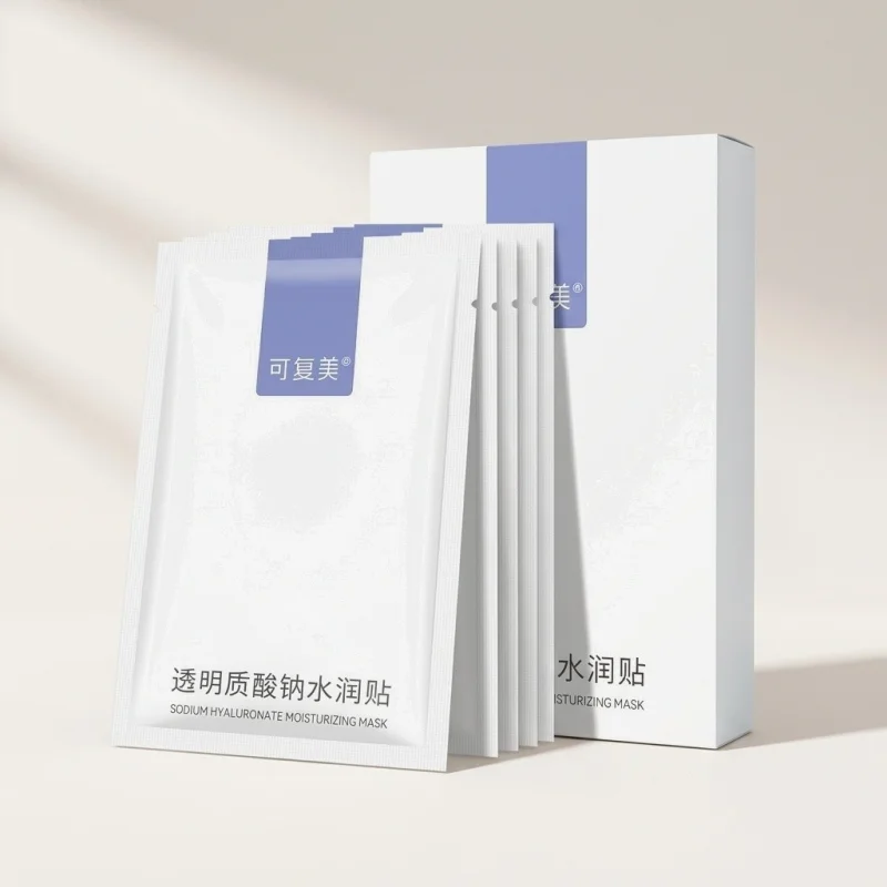 COMFY Sodium Hyaluronate Moisturizing Mask, Hydrating Sheet Mask, 5 Count - Main Image