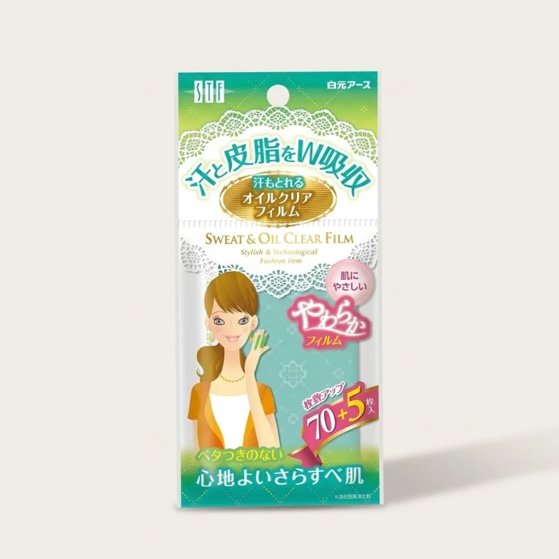 Earth STF Sweat & Oil Clear Film - Facial Blotting Sheets (75 Count) - Main Image