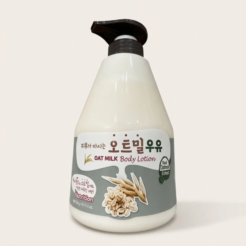 KWAILNARA Oat Milk Body Lotion 560g - Moisturizing & Soothing Daily Care - Main Image