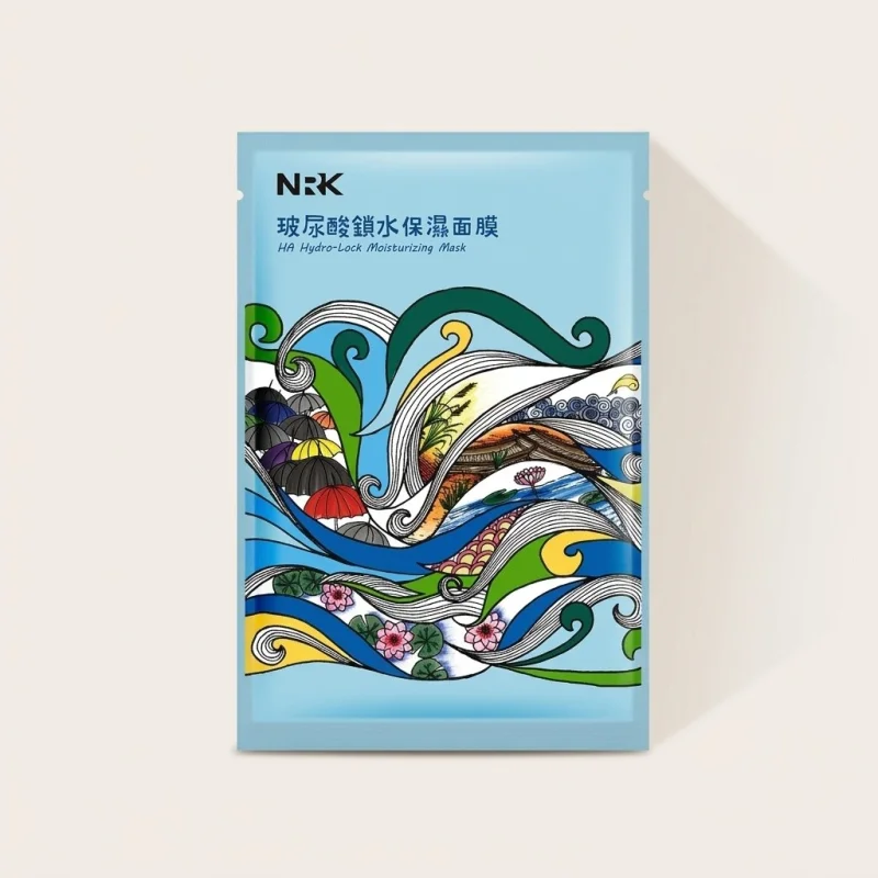 NRK HA Hydro-Lock Moisturizing Mask – Intensive Hydration Sheet Mask - Main Image