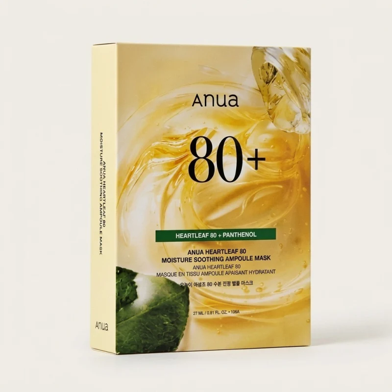 Anua Heartleaf 80% Moisture Soothing Ampoule Mask - 10 Sheets - Main Image