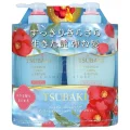 Shiseido Tsubaki Premium Cool & Repair Shampoo and Conditioner Set 2
