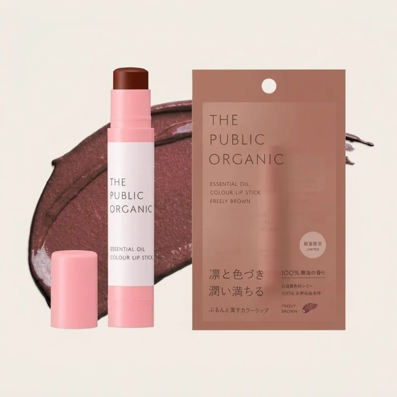 THE PUBLIC ORGANIC Essential Oil Color Lip Stick - Freely Brown - Main Image