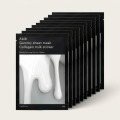 Abib Gummy Sheet Mask Collagen Milk Sticker - Elasticity & Nourishing (10 Pack)