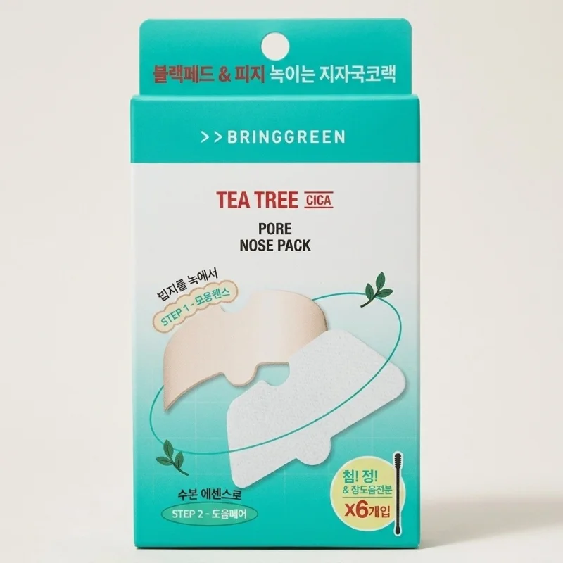 BRINGGREEN Tea Tree Cica Pore Nose Pack - 2-Step Gentle Sebum Care (6 Count) - Main Image