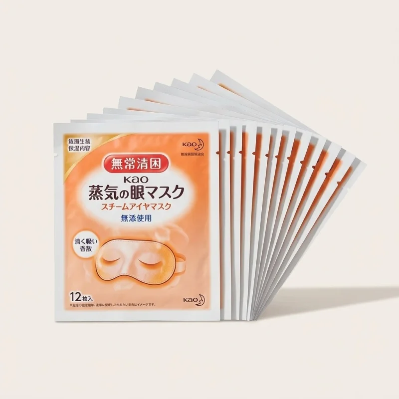 KAO MegRhythm Steam Eye Mask Unscented - 12 Count Soothing Heat Relief - Main Image