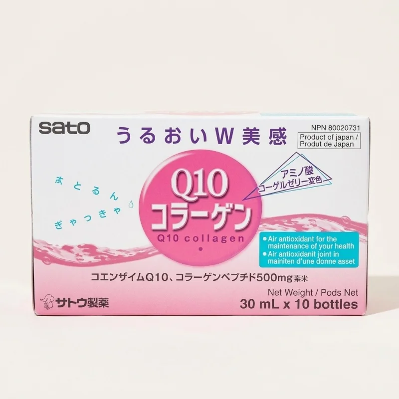 Sato Q10 Collagen Drink with Royal Jelly and Amino Acids, 30ml x 10 Bottles - Main Image
