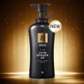RYO Hair Loss Care Shampoo 490ml - Ginseng Scalp Strengthening Formula 3