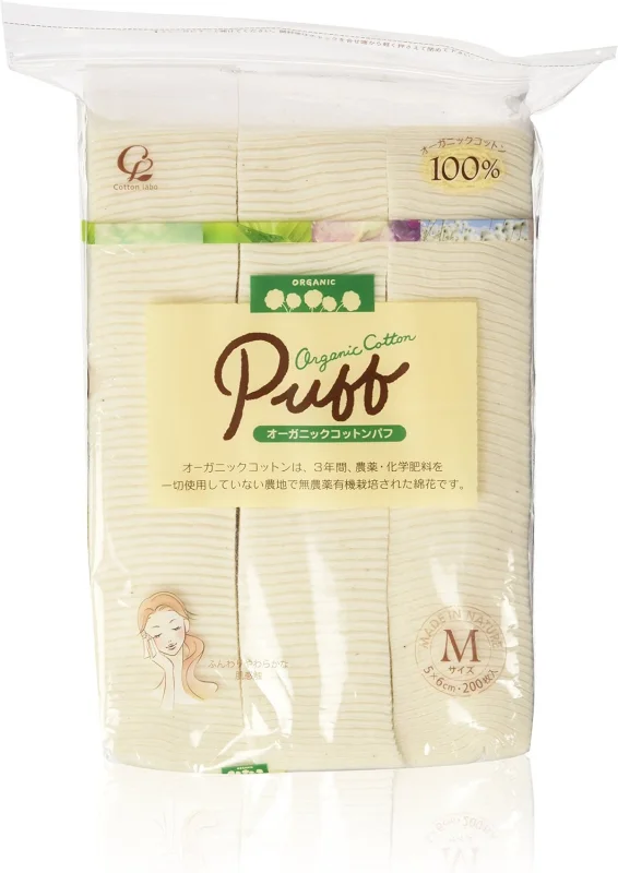 Cotton Labo Organic Cotton Makeup Puffs, Large Size, 120 Count - Main Image
