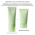 Abib Heartleaf Mild Sunscreen SPF 50+ PA++++ - Soothing Daily UV Protection 3