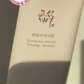 Beauty of Joseon Revive Eye Serum Ginseng + Retinal Travel Mini 10ml 9