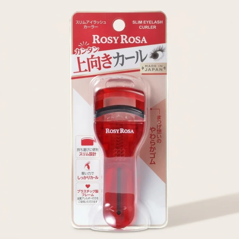 ROSY ROSA Slim Eyelash Curler - Portable Design with Soft Silicone Pad - Main Image