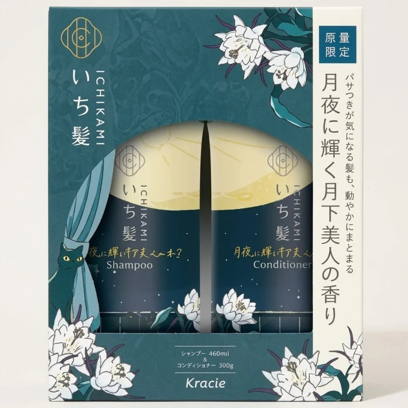 Kracie Ichikami Moonlight Beauty Repair Hair Care Set, 480ml + 480g - Main Image