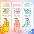 Honey Sabon Moist Gel Body Wash 500ml - Honey Infused Hydrating Cleanser 2