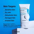 COSRX The Ceramide Skin Barrier Moisturizer with Panthenol and Hyaluronic Acid 3