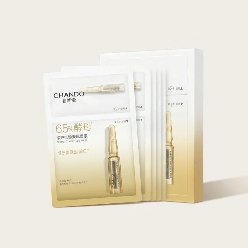 CHANDO 6.5% Ferment Repair Ampoule Mask - Intensive Hydration (5 Count) - Main Image