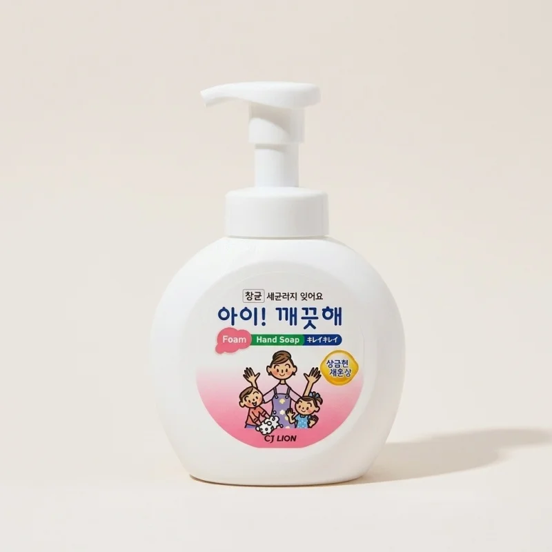 LION Ai! Kekute Foaming Hand Soap Lemon Scent - Antibacterial 250ml - Main Image