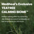 MEDIHEAL Teatree Nude Gel Mask, 10 Pack - Calming Hydrogel for Sensitive Skin 6