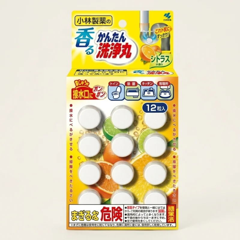 Kobayashi Pipe Cleansing Tablets, Refreshing Citrus Scent, 12 Count - Main Image