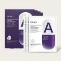 DR.WU Vitamin A Deep Hydrating Capsule Mask 4pcs - Repairing & Replenishing 1