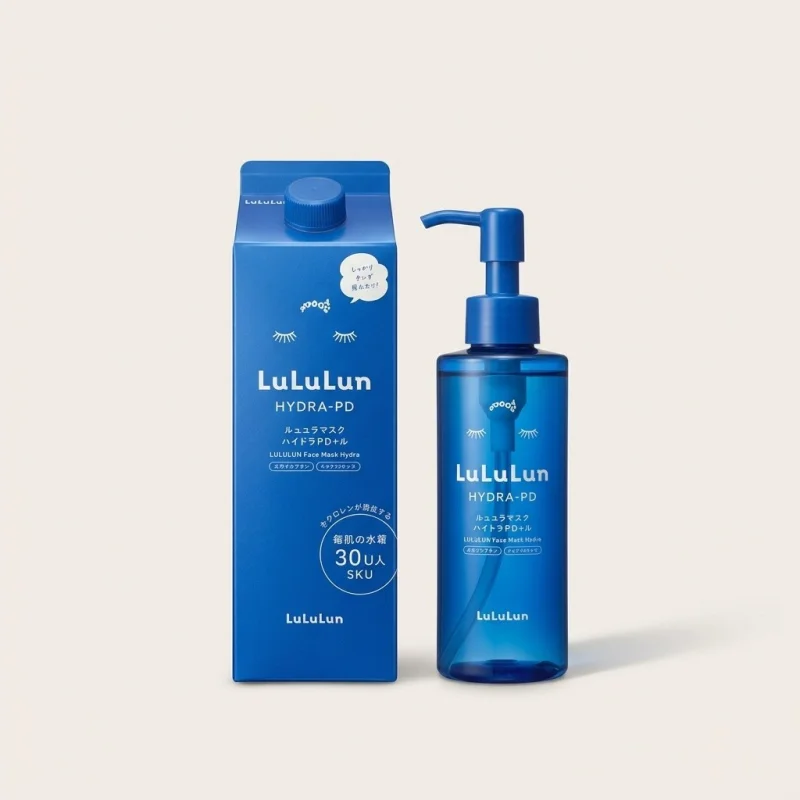 Lululun Hydra PD Face Mask - Retinol & Peptides for Skin Firmness (28 Sheets) - Main Image
