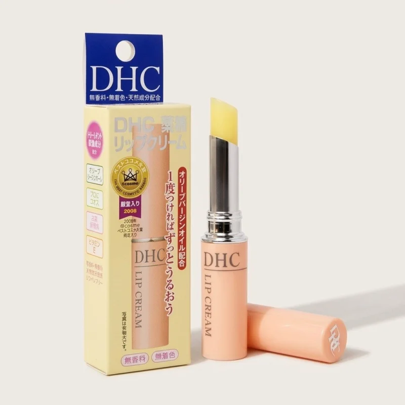 DHC Lip Cream 1.5g – Olive Oil Based Moisturizing Lip Balm - Main Image