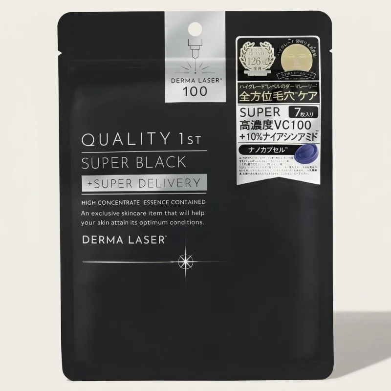 Quality 1st Derma Laser Super Black Mask, 10% Niacinamide & VC100, 7 Sheets - Main Image