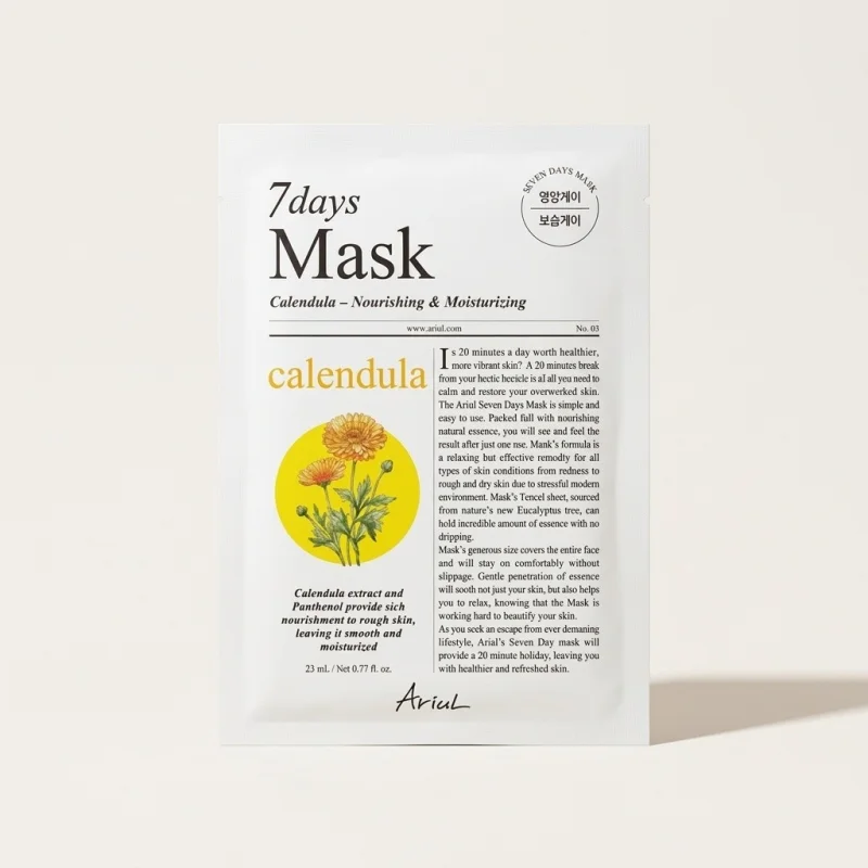 ARIUL 7days Mask Calendula - Nourishing and Moisturizing Sheet Mask - Main Image