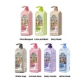 Milk Baobab Perfume Shampoo Baby Powder Scent 500ml - Hydrating Hair Care 2